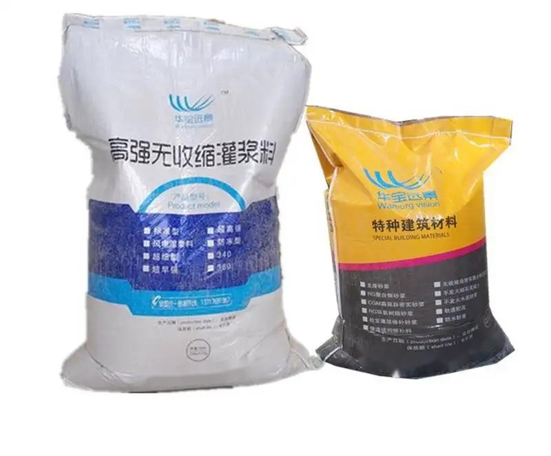 湘西不发火水泥砂浆